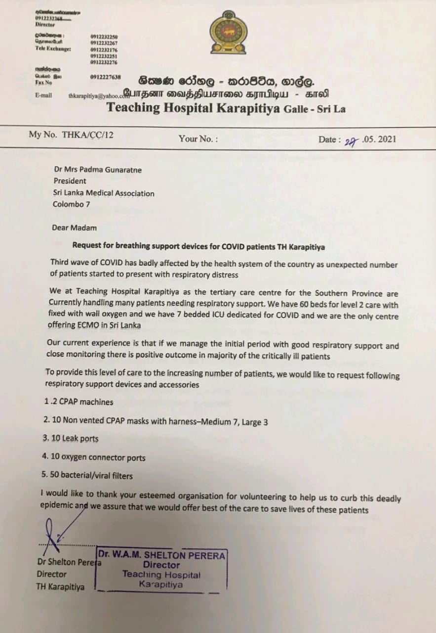 Teaching Hospital Karapitiya Requirements